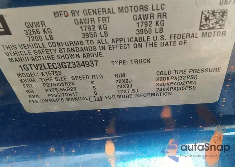 2016 GMC Sierra 1500 из США, поврежденный, VIN 1GTV2LEC3GZ334937